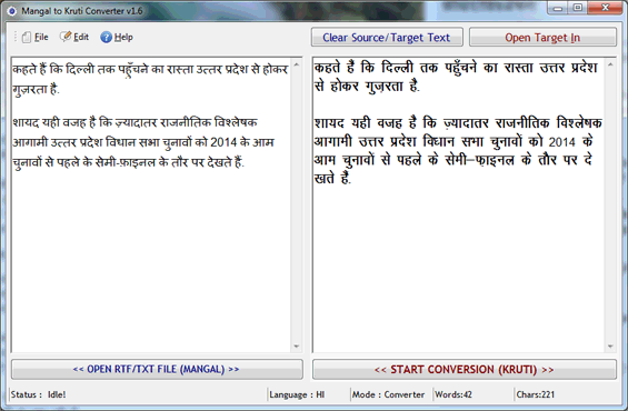 Mangal to Kruti converter tool can switch Mangal font to Kruti Dev