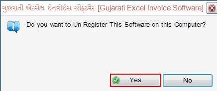 Gujarati Invoice Software