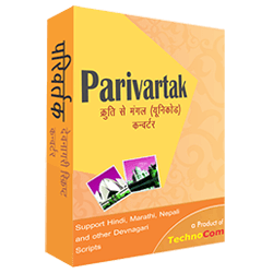 Parivartak